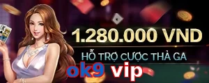 ok9 vip